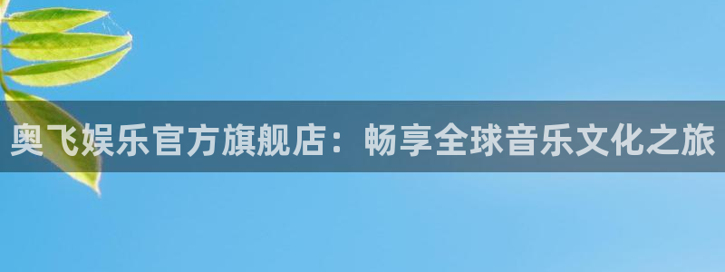 天辰娱乐注册