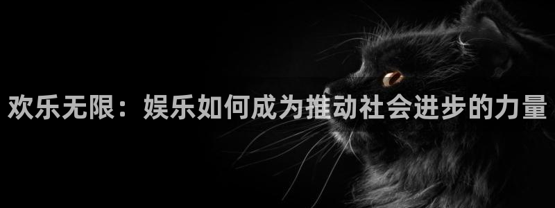 天辰平台