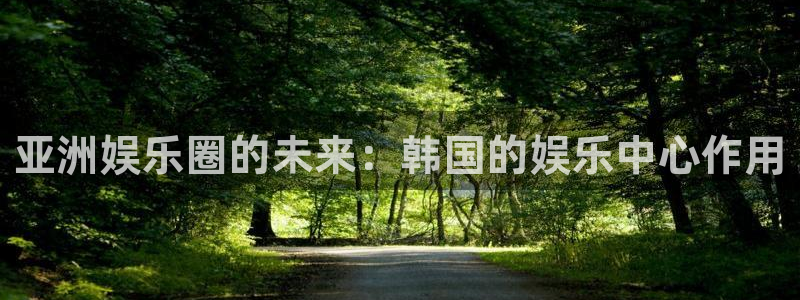 天辰娱乐注册