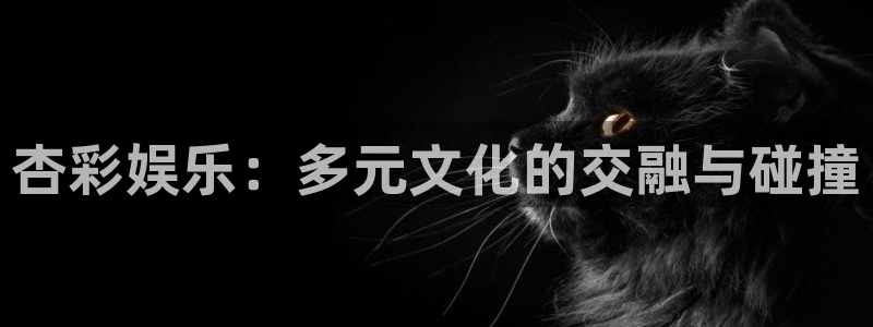 天辰娱乐登录
